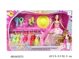 OBL662573 - High quality ray big boxes of 11.5 inches of solid body dress barbie with fitting clothes