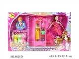 OBL662574 - High quality ray big boxes of 11.5 inches of solid body dress barbie with fitting clothes