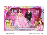 OBL662575 - High quality ray big boxes of 11.5 inches of solid body wedding couples barbie clothing accessories