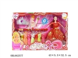 OBL662577 - High quality ray big boxes of 11.5 inches of solid body dress barbie with fitting clothes