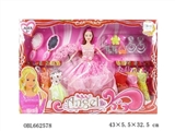 OBL662578 - High quality ray big boxes of 11.5 inches of solid body dress barbie with fitting clothes