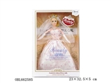 OBL662585 - High quality 11.5 -inch real princess wedding dress