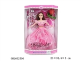 OBL662596 - High quality 11.5 -inch real princess wedding dress