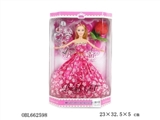 OBL662598 - High quality 11.5 -inch real princess wedding dress