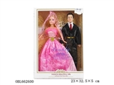OBL662600 - High quality 11.5 -inch real wedding couples barbie