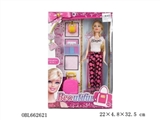 OBL662621 - High quality fashion 11.5 -inch real bigfoot big body with barbie accessories accessories