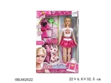 OBL662622 - High quality fashion 11.5 -inch real bigfoot big body with barbie accessories accessories