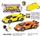 OBL662629 - 1:18手势2.4G灯光遥控车