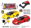 OBL662630 - 1:12手势2.4G灯光遥控车