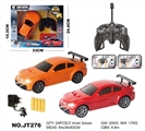 OBL662644 - 1：18四通灯光遥控车