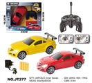 OBL662645 - 1：18四通灯光遥控车