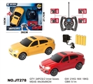 OBL662646 - 1：18方向盘四通灯光遥控车
