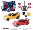 OBL662647 - 1：18方向盘四通灯光遥控车