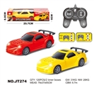 OBL662653 - 1：20四通灯光遥控车