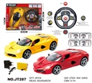 OBL662666 - 1：10方向盘重力感应灯光遥控车