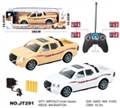 OBL662670 - 1：16明窗四通灯光遥控车