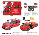 OBL662678 - 1:16法拉利合金遥控车