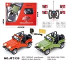 OBL662679 - 1:16牧马人敞篷合金遥控车