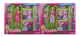 OBL662692 - 11.5 inch solid body kay bibi fashion doll outfit