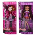 OBL662722 - Kay than real doll body joints