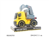 OBL662763 - 工程惯性车
