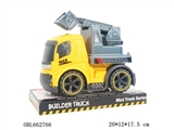 OBL662766 - 工程惯性车