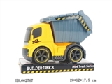 OBL662767 - 工程惯性车