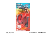 OBL662773 - The police set