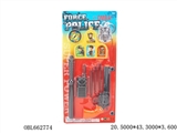 OBL662774 - The police set