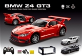OBL662798 - 1:18 BMW Z4