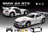 OBL662800 - 1:18 BMW Z4