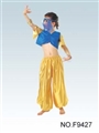 OBL662915 - The Indian girl suit