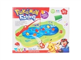 OBL662968 - Electric magnetic fishing plate (pokemon)