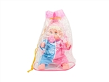 OBL662973 - 12 inch PVC bag barefoot boy