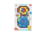 OBL662997 - Fish suction folding cup