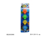 OBL663066 - 实色回力卡通鱼