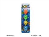 OBL663067 - 实色铃铛回力卡通鱼