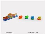 OBL663071 - 实色铃铛回力卡通鱼