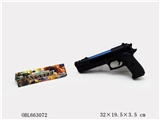 OBL663072 - Solid color light infrared voice.