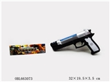 OBL663073 - Painted light infrared voice gun