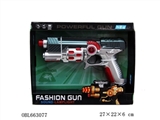 OBL663077 - Painted light infrared voice gun