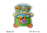 OBL663179 - Winnie the pooh rope skipping basketball board suit