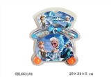 OBL663181 - Ice princess rope skipping basketball board suit
