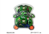 OBL663186 - BEN10 rope skipping basketball board suit