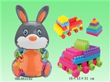 OBL663192 - 颗粒积木兔罐188PCS     (中、英文包装）