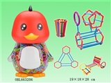 OBL663206 - 聪明棒积木鸭罐750PCS     (中、英文包装）