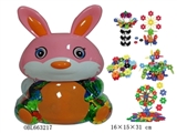 OBL663217 - 树叶雪花积木兔罐650PCS     