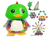 OBL663218 - 树叶雪花积木鸭罐550PCS     