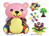 OBL663219 - 树叶雪花积木熊罐600PCS     