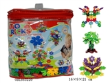 OBL663220 - 树叶雪花积木PVC圆筒700PCS  